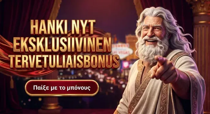 Dicepalacecasino